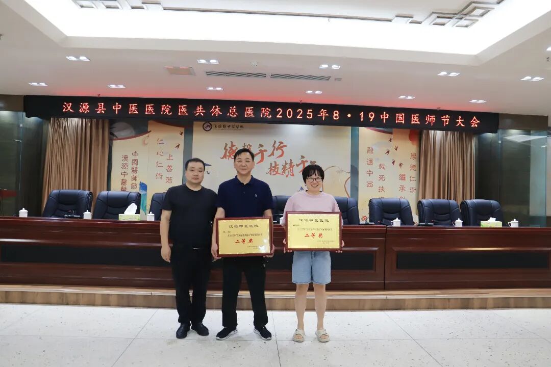 高局.jpg