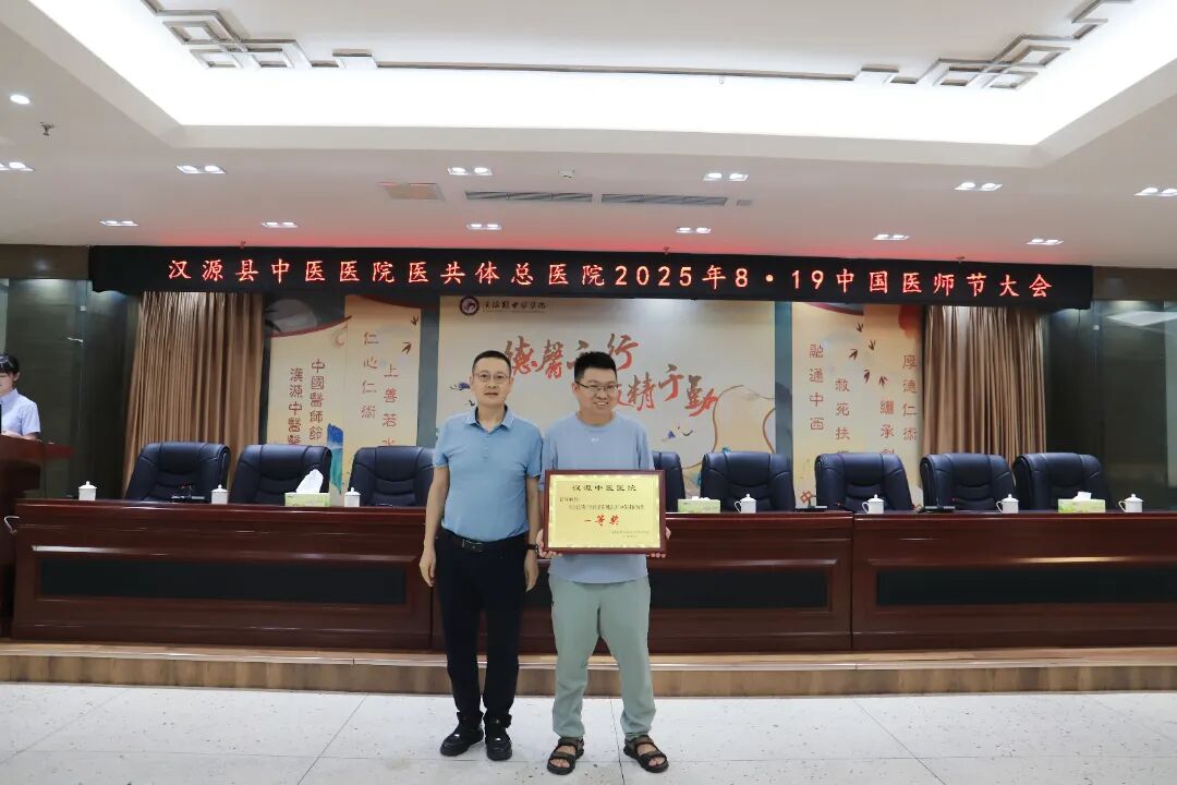 余林.jpg