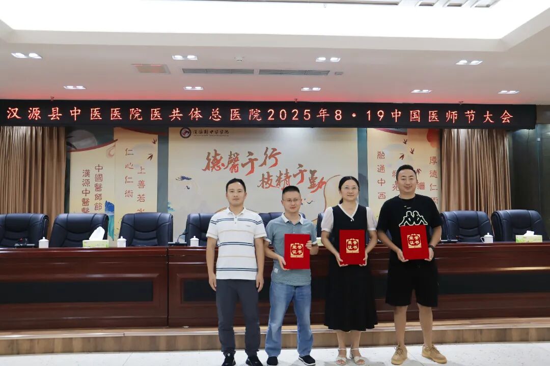 唐飞2.jpg