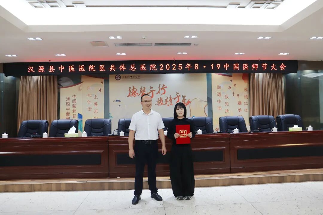 姜德超.jpg