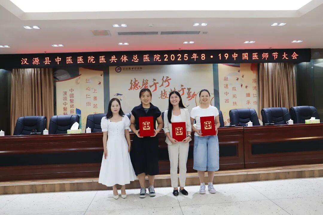 李宗琼.jpg