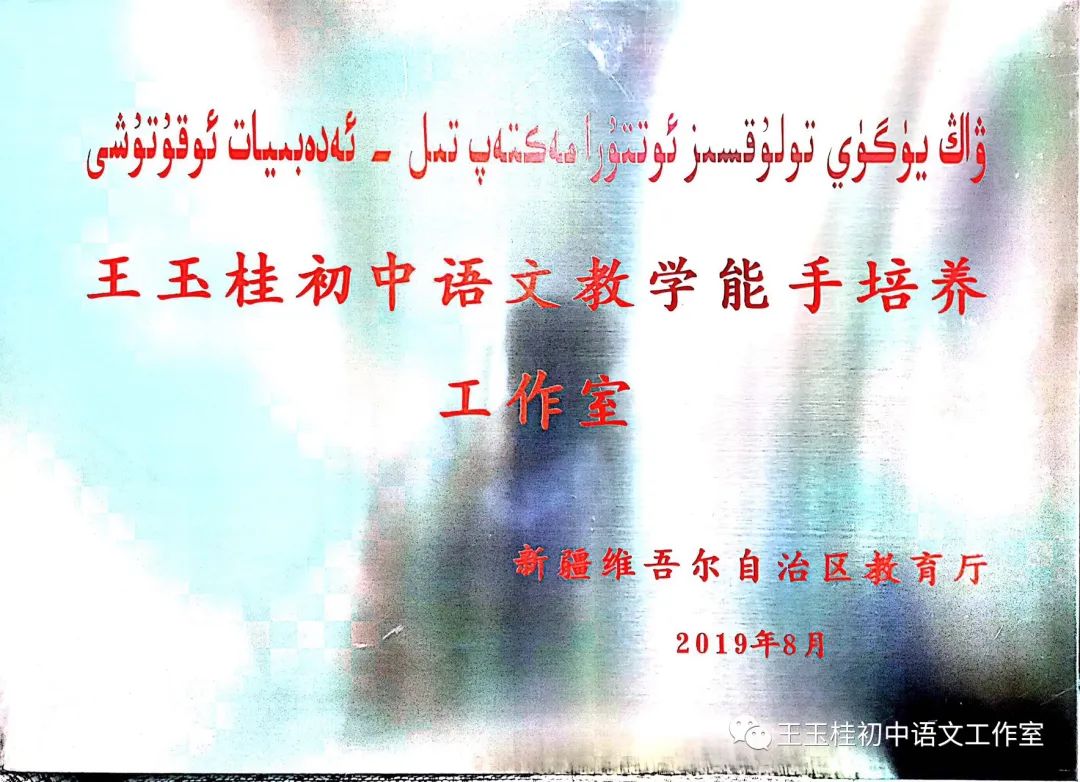 教师写教案的目的_写教师节的作文300字_教师教案怎么写