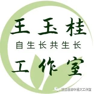 关于写教师日记的建议读后感_教师教案怎么写_写教师节的作文300字