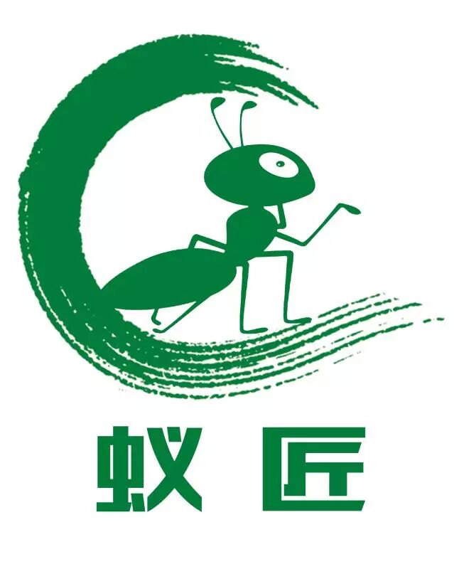 山东蚁匠网络科技有限公司