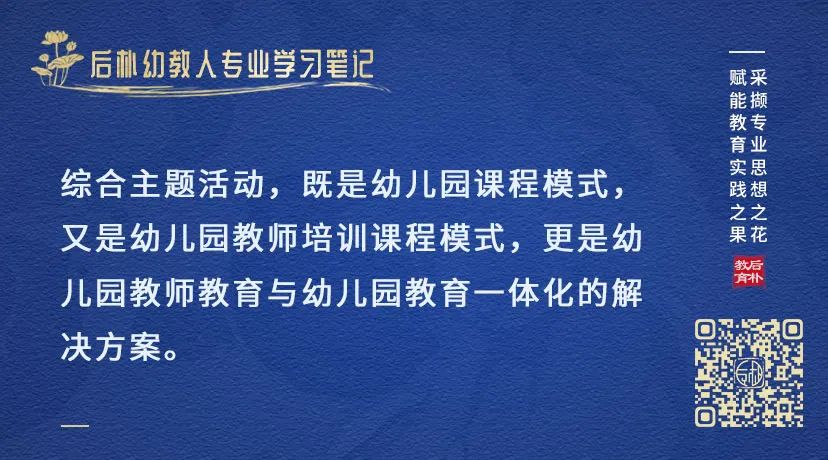 策略精选_优质回答的经验和策略_策略优质回答经验怎么写