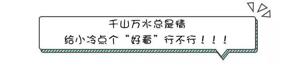 和5年前相比，你的戀愛或婚姻觀點，有什麼不同 情感 第11張