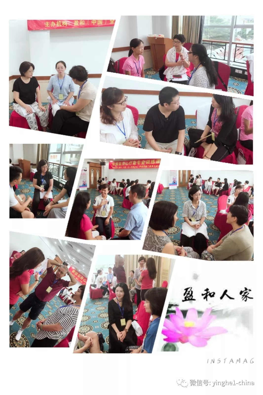 IMG_4476.JPG 图片关键词