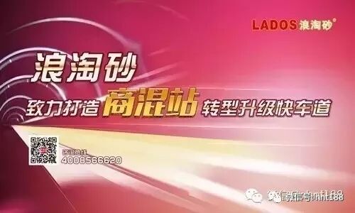 干货分享（制砂项目环评）机制沙环评，(图2)