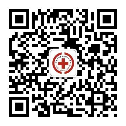 纱布绷带怎么用应急救护 ｜ 绷带包扎学起来！_https://www.jmylbn.com_新闻资讯_第11张