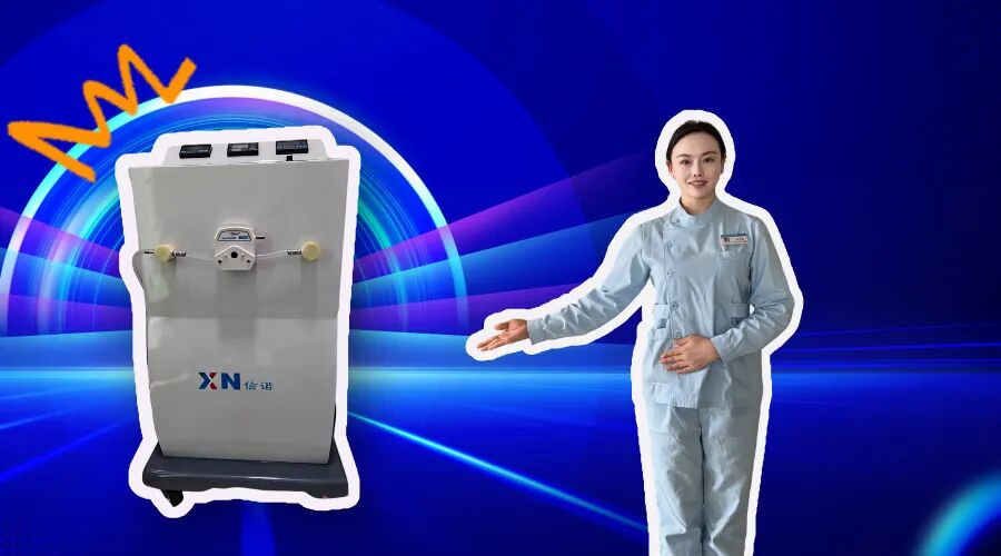 结肠灌洗怎么回事不痛苦的“肠道SPA”！我院全新结肠灌洗机，让畅快如此简单！_https://www.jmylbn.com_新闻资讯_第2张