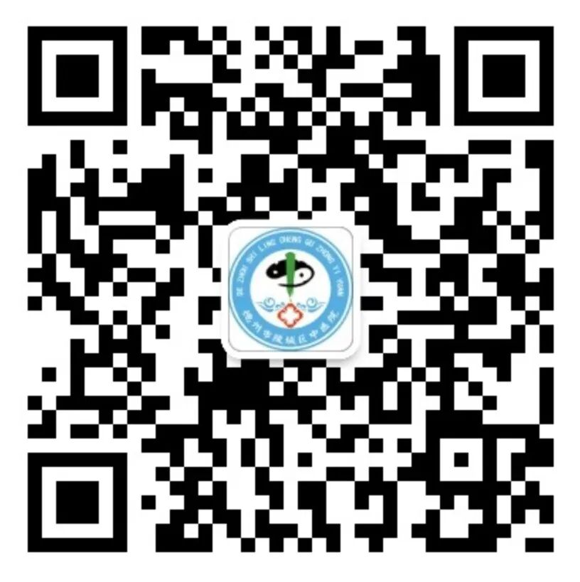 结肠灌洗怎么回事不痛苦的“肠道SPA”！我院全新结肠灌洗机，让畅快如此简单！_https://www.jmylbn.com_新闻资讯_第10张