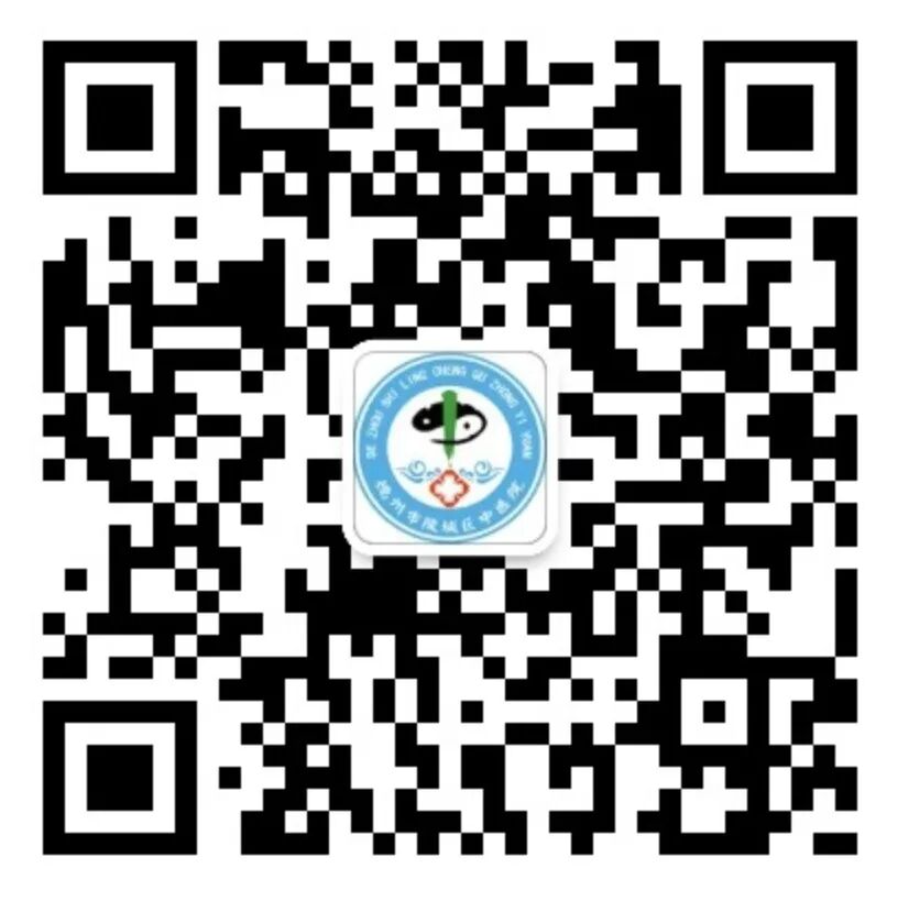 医用ct胶片怎么收纳“云胶片”太方便，查看结果一部手机就够了！CT、磁共振影像报告可存手机带走_https://www.jmylbn.com_新闻资讯_第15张