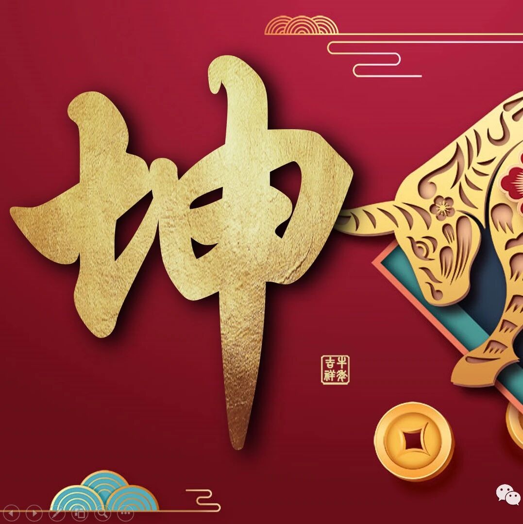 沟通密码（二）如何说话扣人心弦？