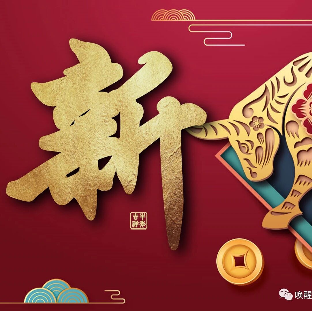 拥有一把解决孩子问题的万能钥匙