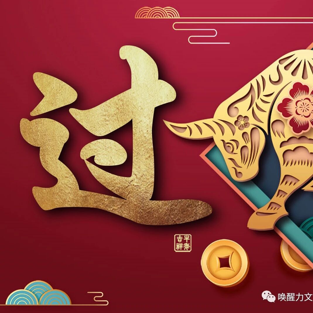 沟通密码（三）释放孩子的天赋和能量