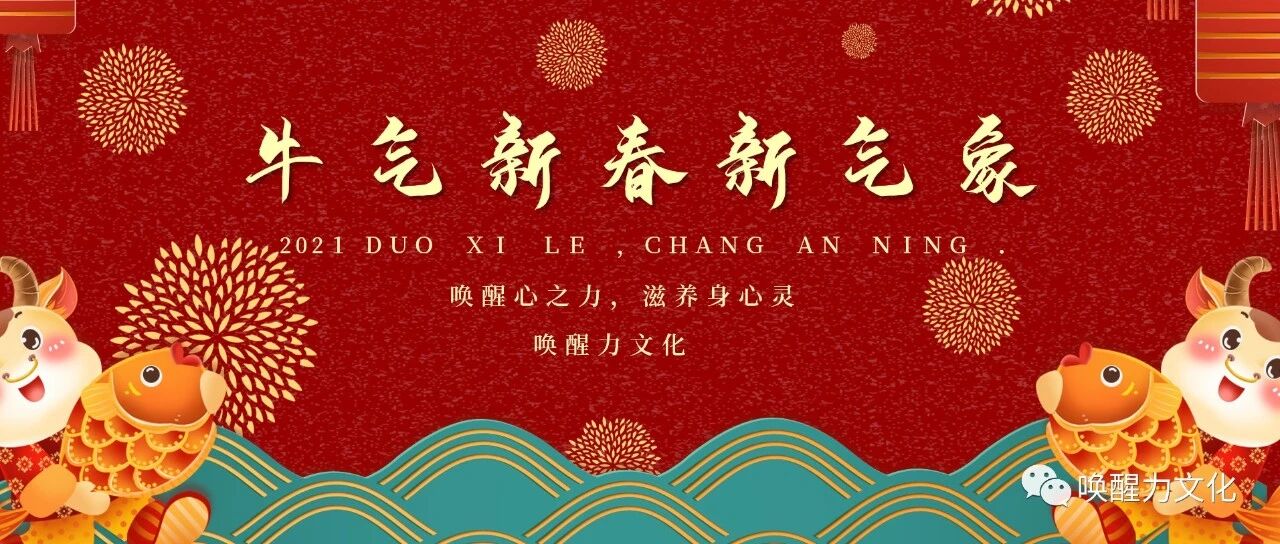 如何理解孩子的自私，培养孩子的感恩？