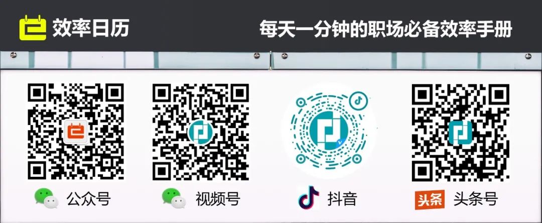 ppt怎么自动循环播放幻灯片