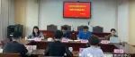 上海市松江教育评估中心四届六次理事会——注入新活力 共谋新发展