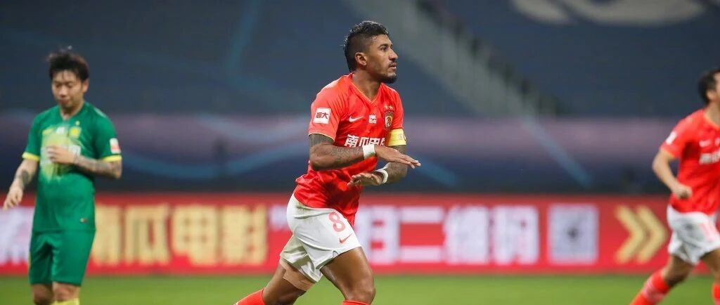 保利尼奥真的神！恒大离第九冠只差一步！