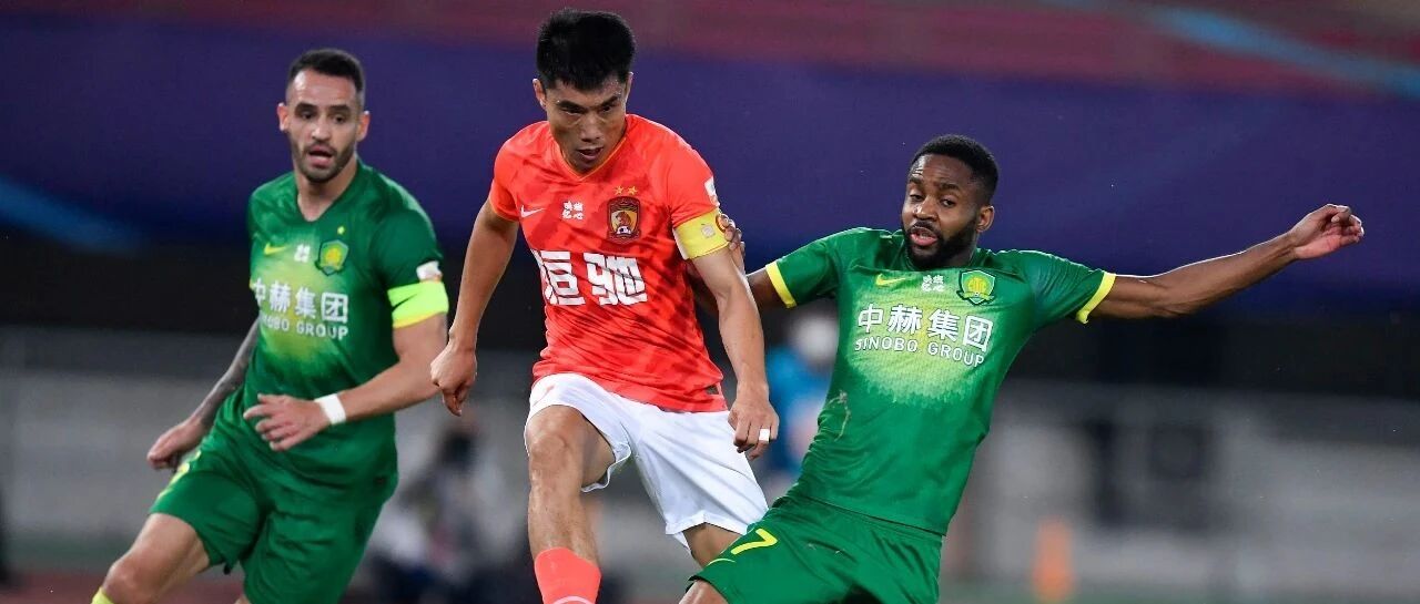 恒大与国安互交白卷！这次来抢镜的不是裁判，而是门框...