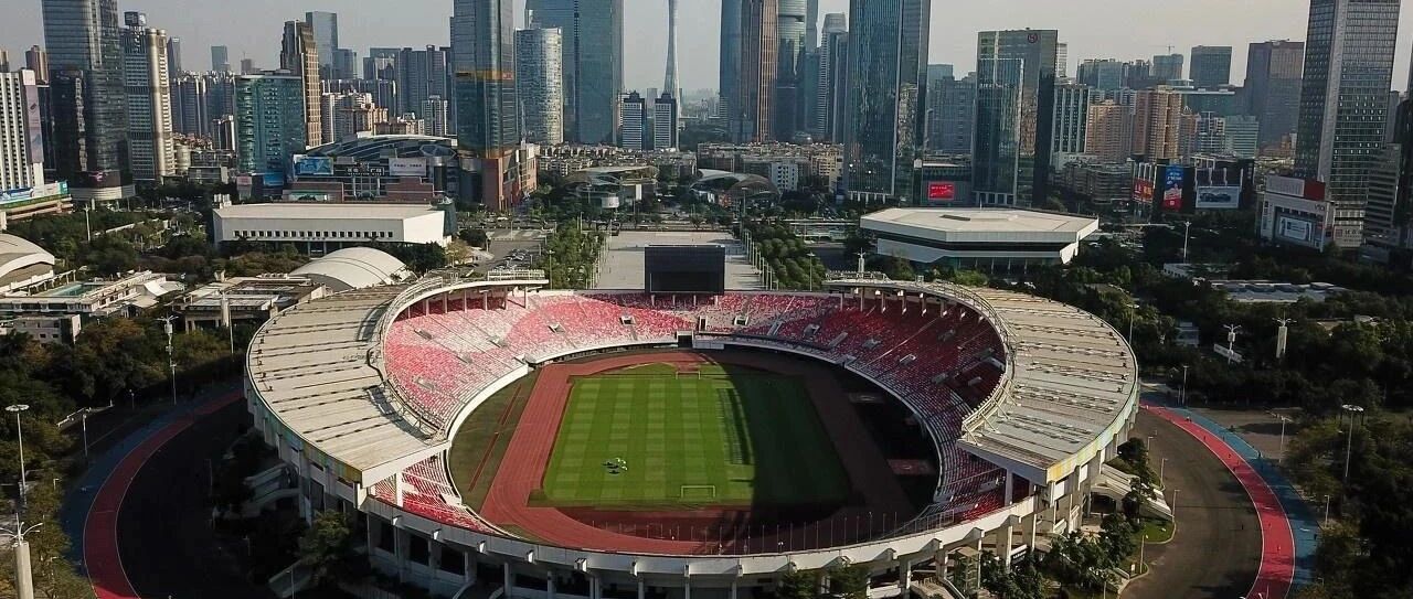 中超要来广州举行？球迷的福音啊！