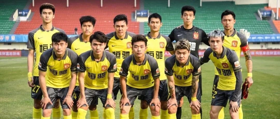 2021中超联赛，暂告一段落...