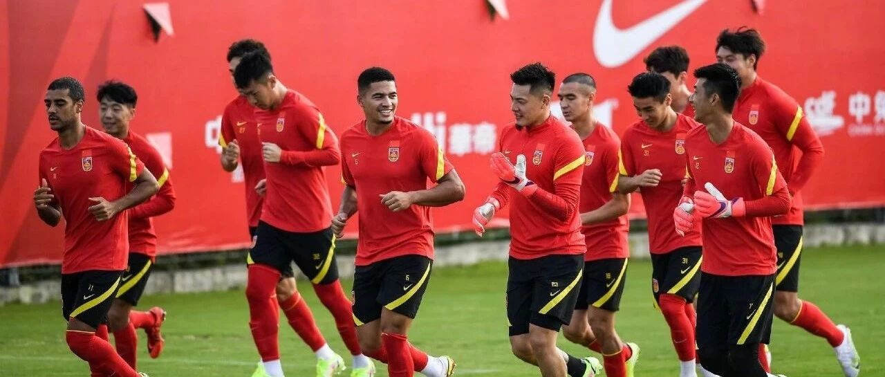 国足世预赛前两场决战多哈，需争取拿到更多分数！