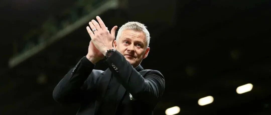 故事的最后，曼联与索帅还是说了再见...