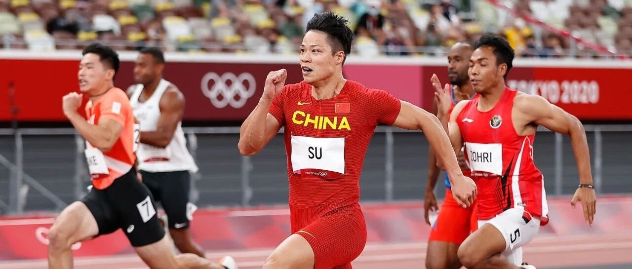 苏炳添回头望月那一下，真帅！