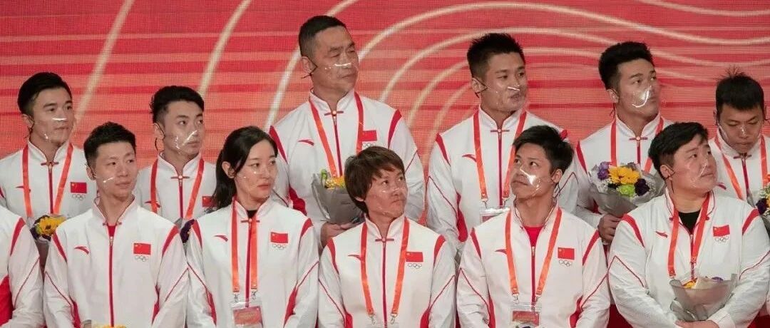 奥运天团访港，上演顶流才艺秀！