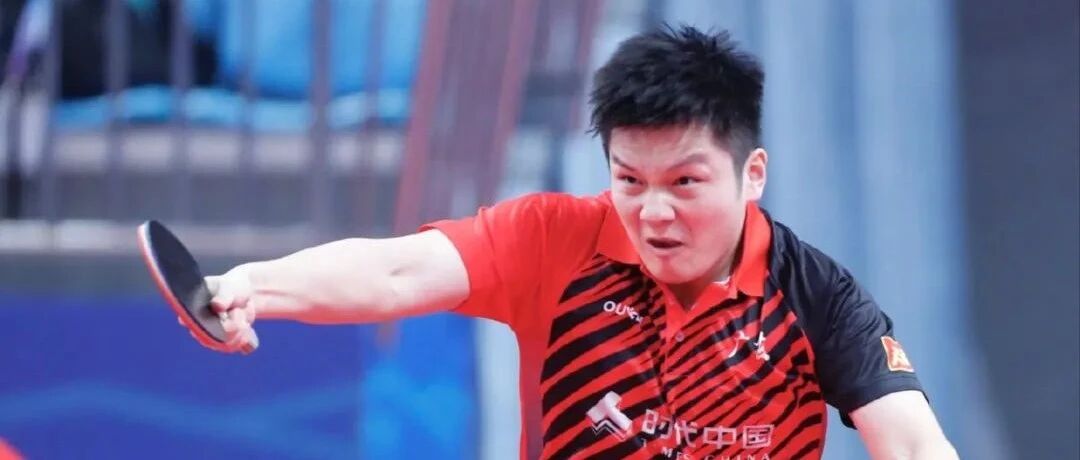 广东男乒夺金、苏炳添圆全运金牌梦、广东男篮取开门红！中秋节妥妥的“广东之夜”！