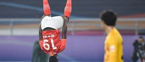 恒大的“四鬼拍门”，问你怕未！