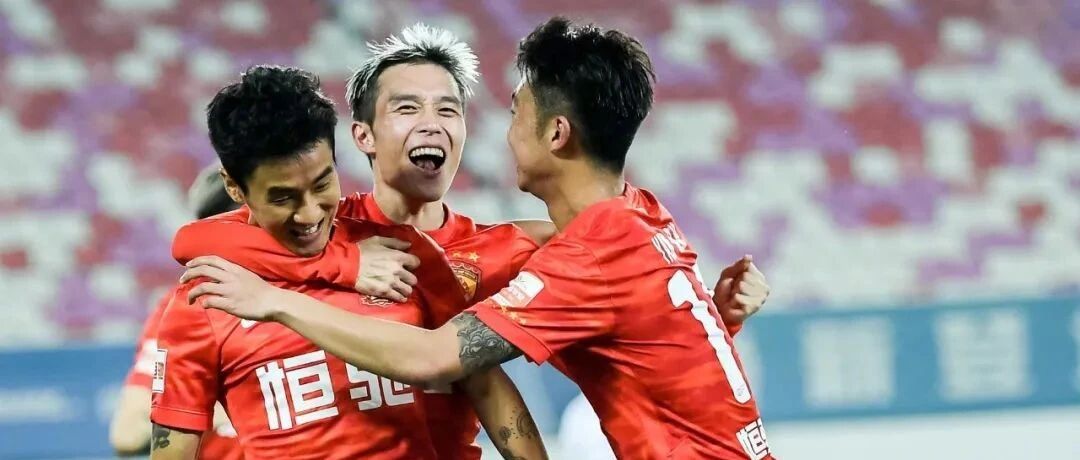 广州队渐入佳境，值得称赞！