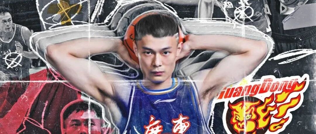 离CBA第三阶段开赛还剩一周！