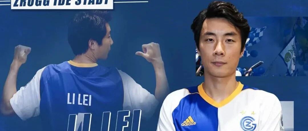 那些走在李磊前面留洋的人......