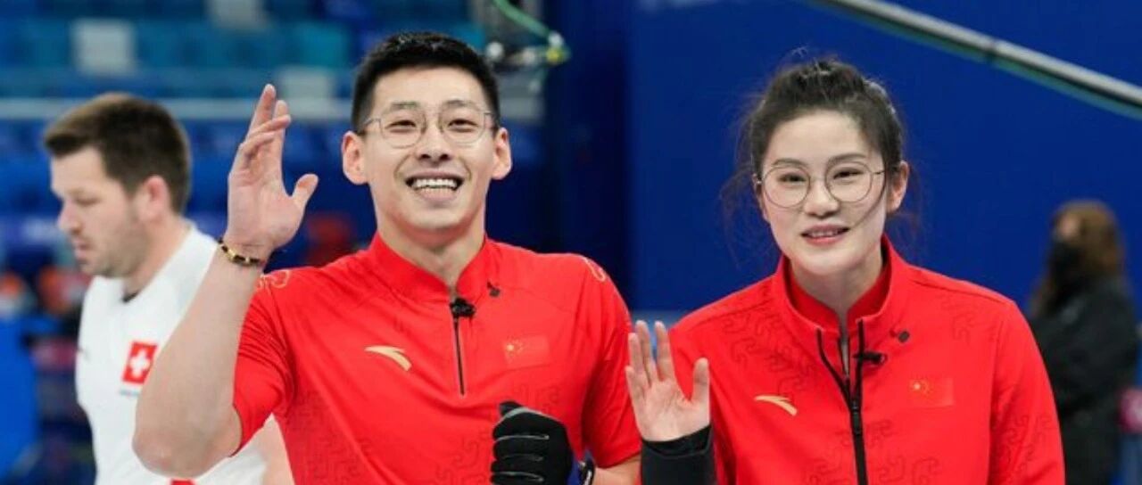 旗开得胜！中国冬奥军团，好样的！