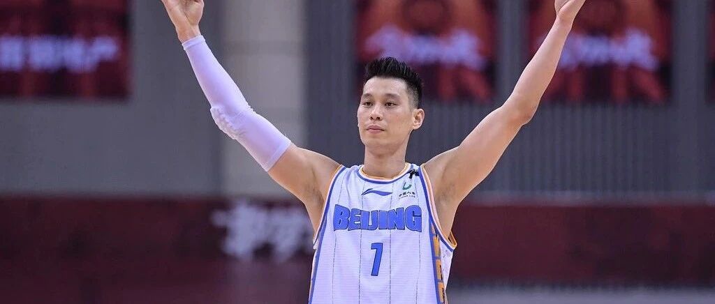 广东队与林书豪扯上联系？听听朱芳雨怎么说...