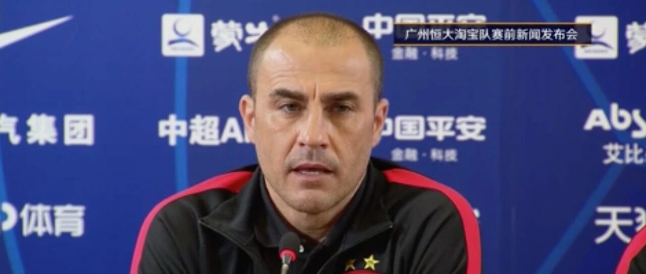 卡帅与张琳芃之间的关系，并没有外界想象中那么紧张...