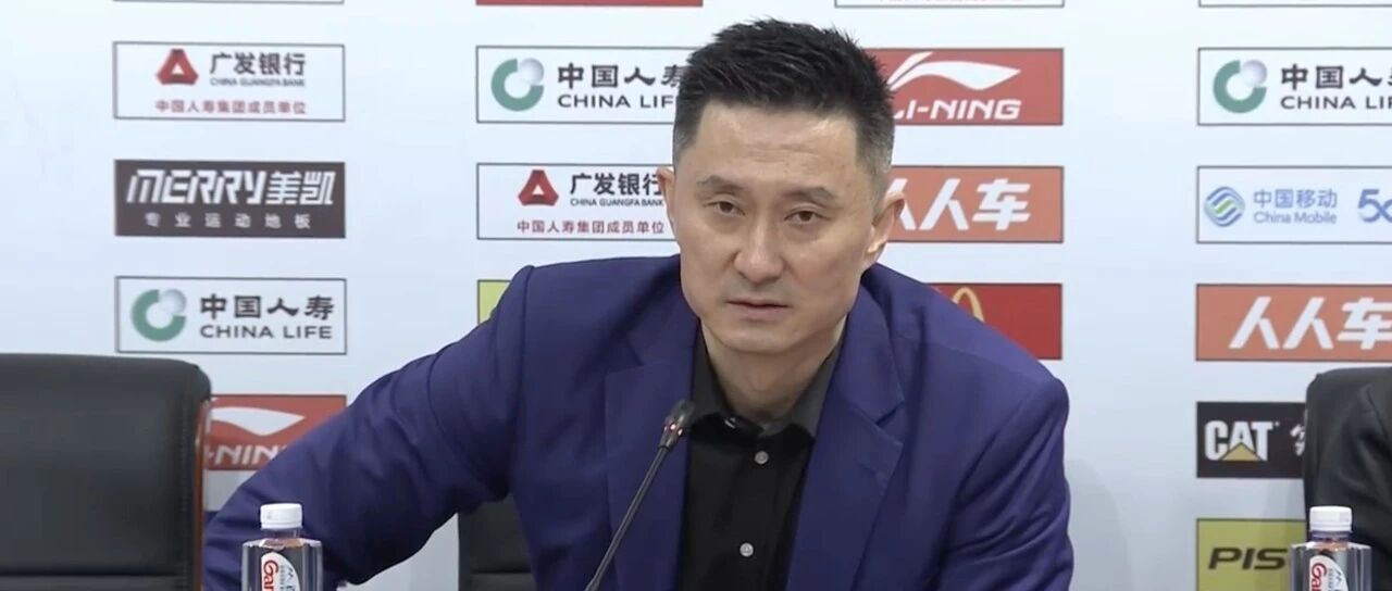 对于年轻队员的表现，杜锋怒了...