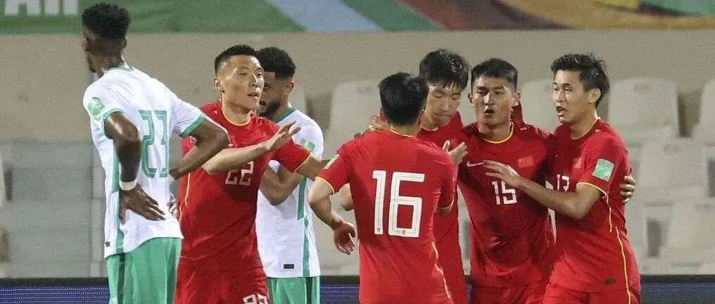 正视差距，国足还有很长的路要走...