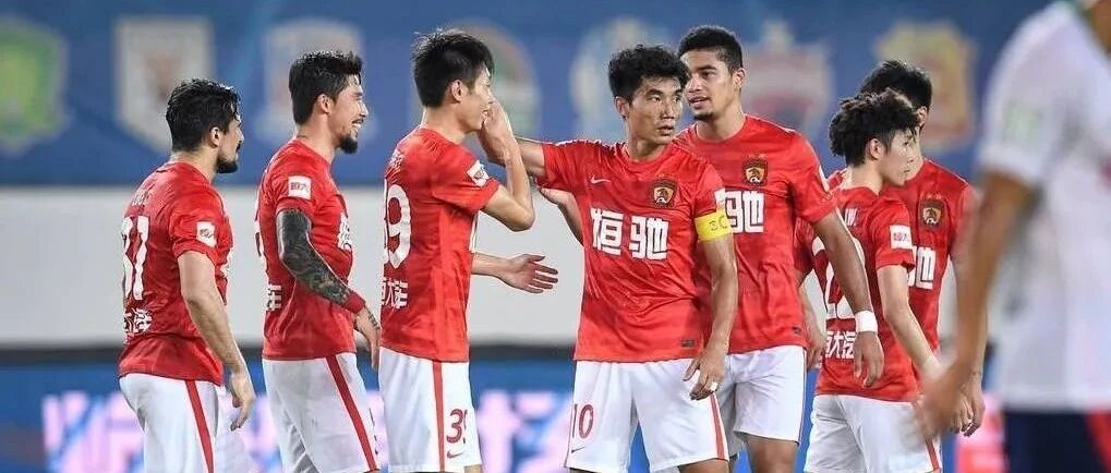 广州队成“三无”球队，中超重启后怎么办？