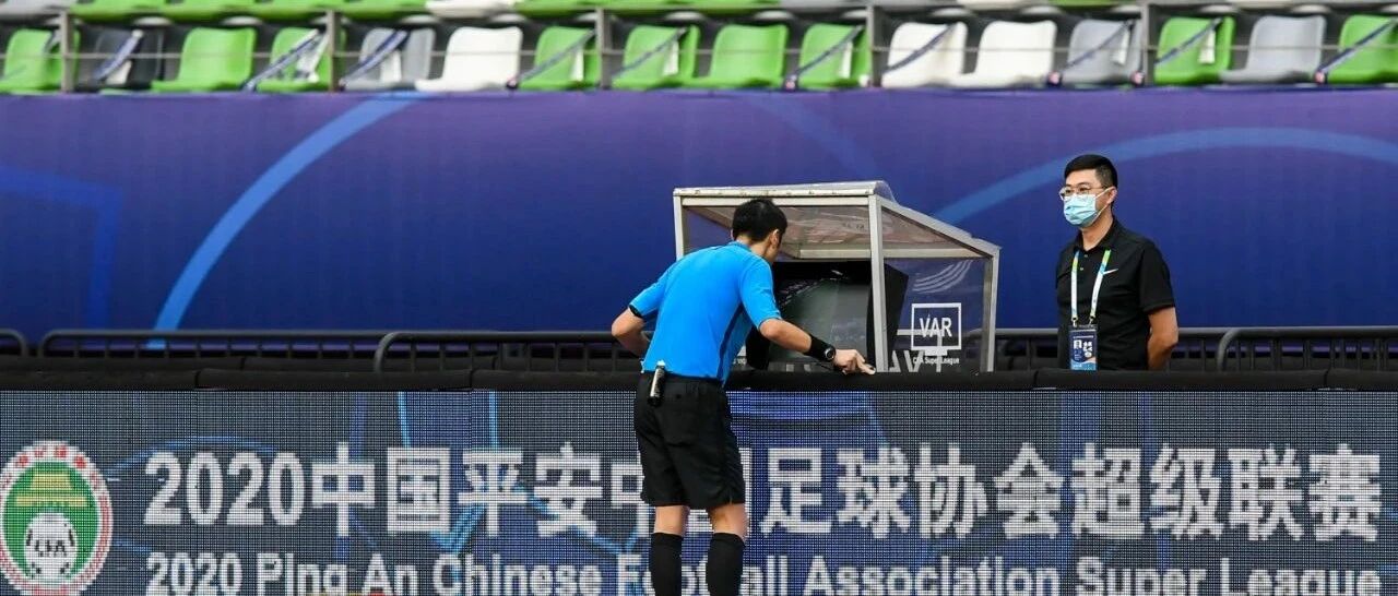 如果你是裁判，这球怎么判？