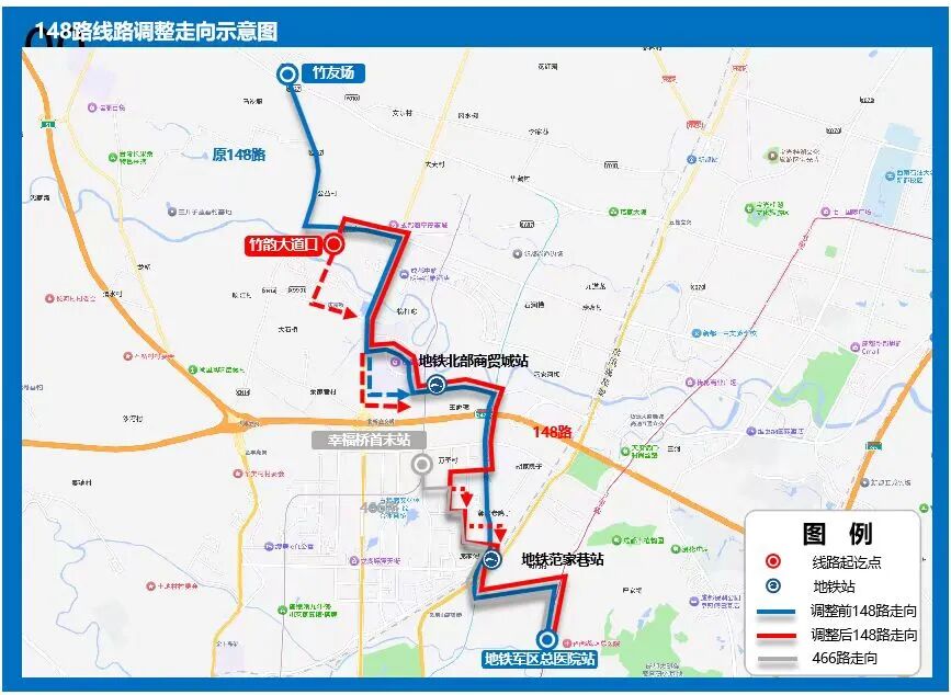 2条地铁开通在即！龙潭、北湖、太平园等片区公交线路拟调整插图31
