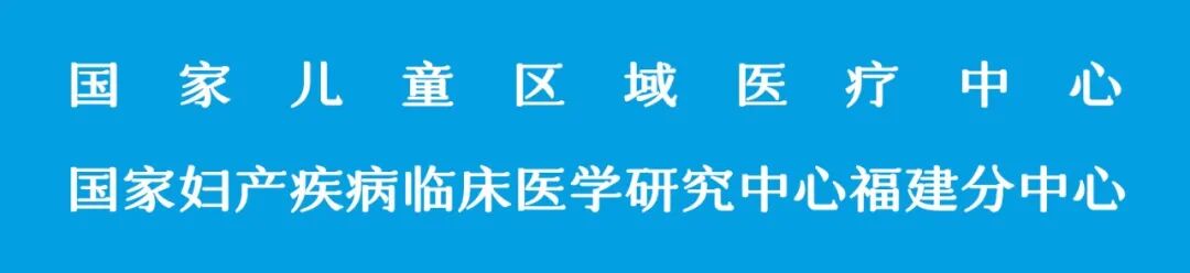 LeeP小车什么产品【妇幼科普】远离宫颈癌，从定期筛查开始-上海聚慕医疗器械有限公司