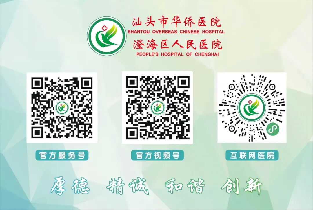 怎么看眼底相机【眼科中心】尼康超广角眼底相机——开启眼病诊疗新视界_https://www.jmylbn.com_新闻资讯_第17张