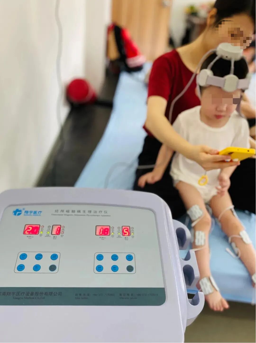 康复理疗设备怎么生产【我为群众办实事】患者福音！我院康复理疗科引进新技术新设备！_https://www.jmylbn.com_新闻资讯_第10张