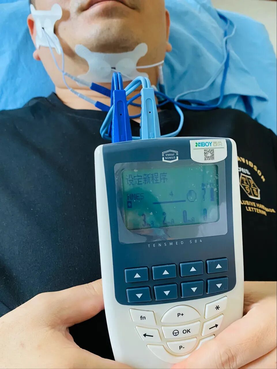 康复理疗设备怎么生产【我为群众办实事】患者福音！我院康复理疗科引进新技术新设备！_https://www.jmylbn.com_新闻资讯_第6张