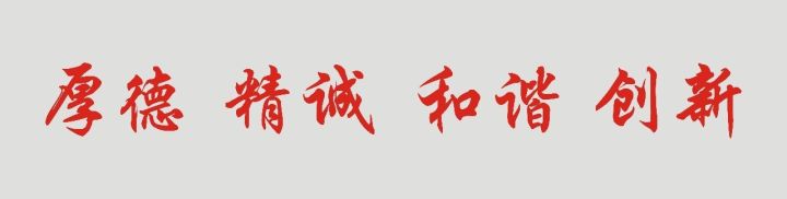 怎么看眼底相机【眼科中心】尼康超广角眼底相机——开启眼病诊疗新视界_https://www.jmylbn.com_新闻资讯_第1张