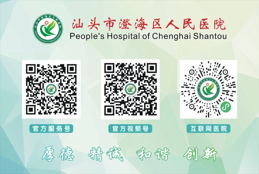 康复理疗设备怎么生产【我为群众办实事】患者福音！我院康复理疗科引进新技术新设备！_https://www.jmylbn.com_新闻资讯_第21张