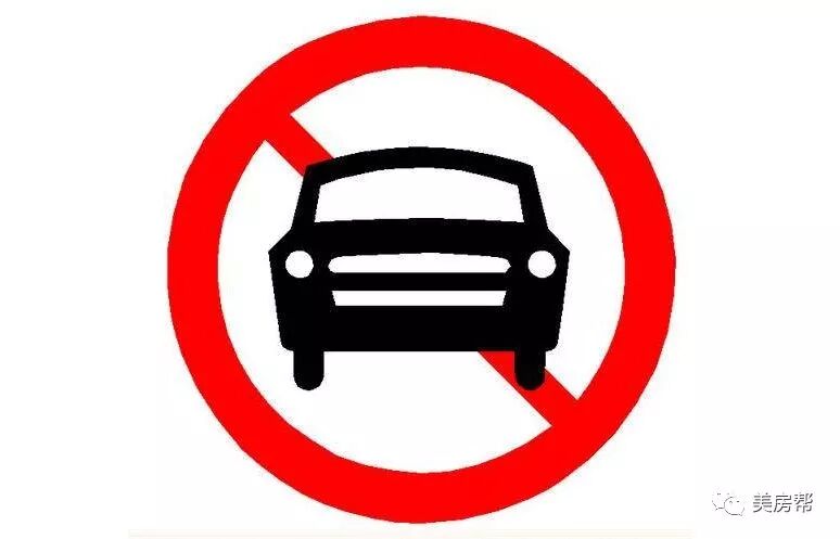 耗资6亿美元的步行街改造计划年初启动 旧金山市场街将禁止汽车通行 美房帮 微信公众号文章阅读 Wemp